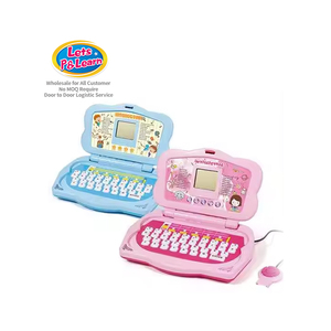 Educational Toy Plastic Laptop Computer with 20 Functions for Learning English