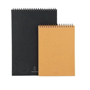 Custom A3 A4 Blank Kraft Hardcover Sketch Pad