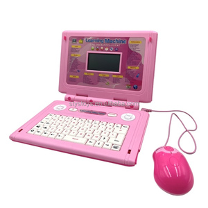 65 Learning Modes Exploration Toy Laptop Learning Computer